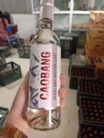 Rượu ngô nguyên chất